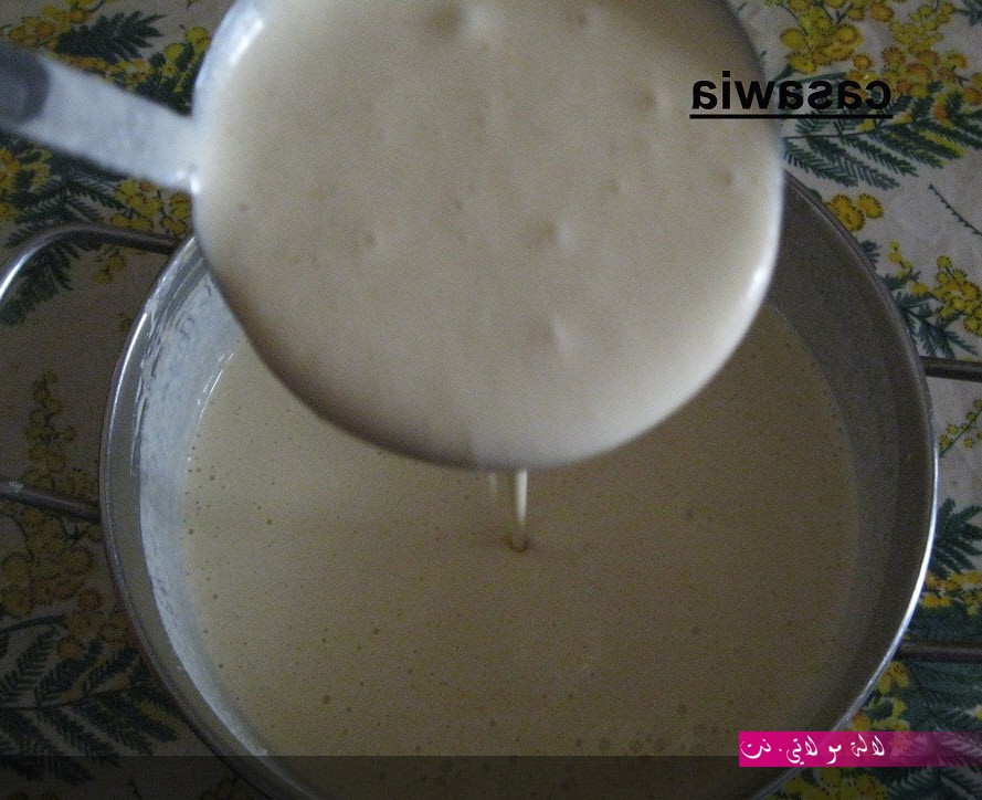 لالة مولاتي.نت lalamoulati.net